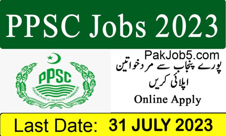 What is PPSC ? New Upcoming PPSC Govt JOBS 2023