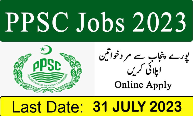 PPSC Jobs 2023 1 1