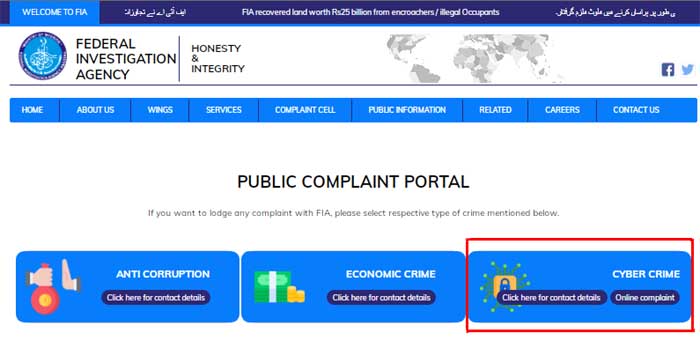 fia cybercrime online complaint