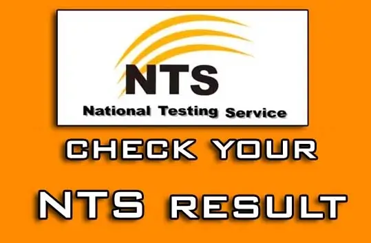 check-nts-result-by-cnic-roll-number