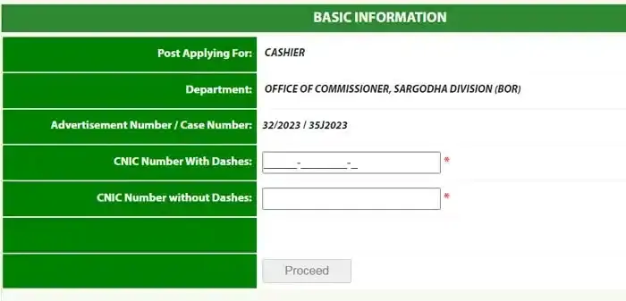 PPSC Application Form Online