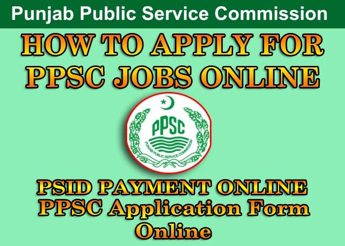 ppsc-jobs-online