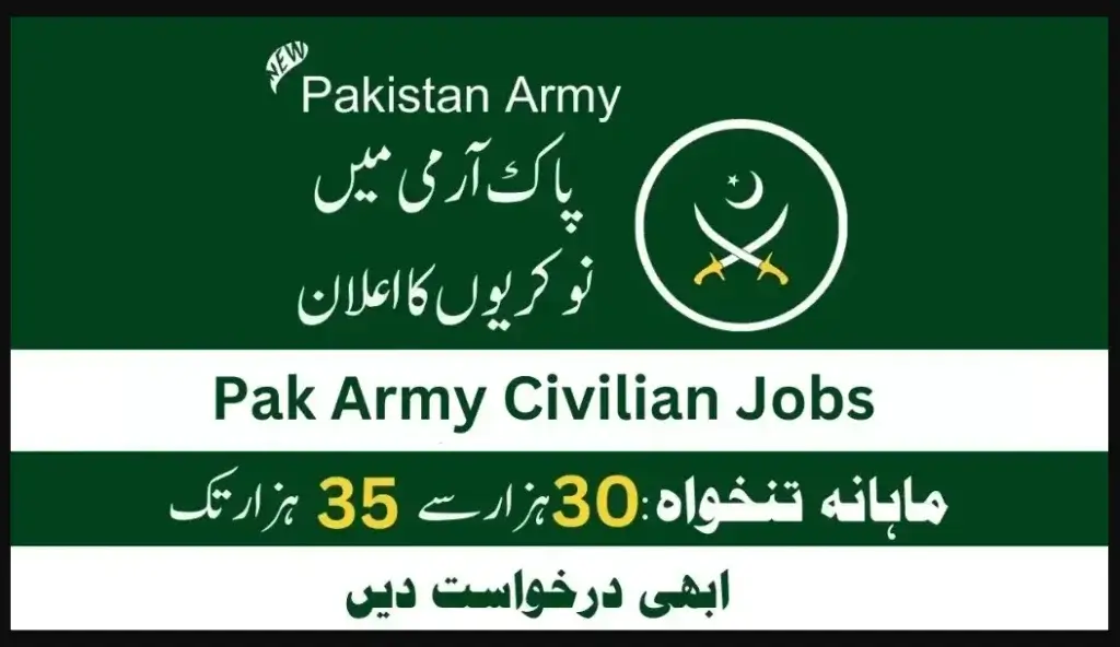 Pak Army Civilian Jobs